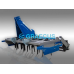 ВЕРТИКАЛНА ФРЕЗА (АКТИВНА БРАНА) 210 СМ.